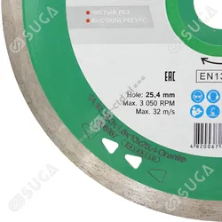 DISTAR 1A1R GRANITE 5D 200mm - 2