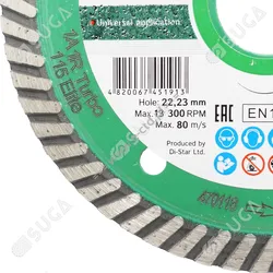 DISTAR 1A1R ELITE TURBO 5D 115mm - 2