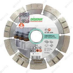 DI-STAR 1A1RSS/C3-H UNIVERSAL CBK 125mm